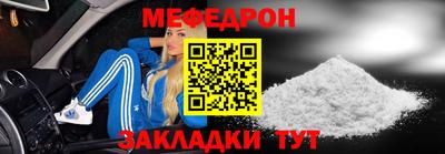 а пвп мука Братск