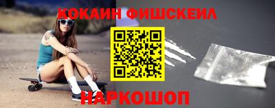 а пвп мука Братск