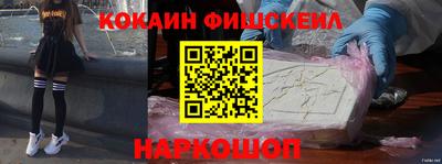 дмт Боровичи