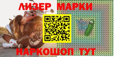 дмт Боровичи