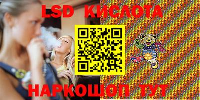 дмт Боровичи