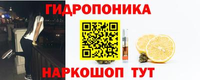 а пвп мука Братск