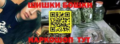 дмт Боровичи