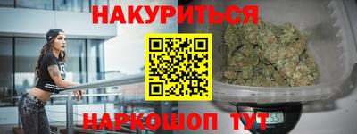 дмт Боровичи