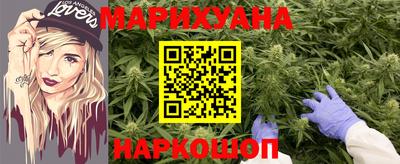 дмт Боровичи