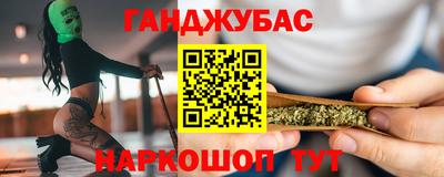 а пвп мука Братск
