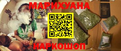 а пвп мука Братск