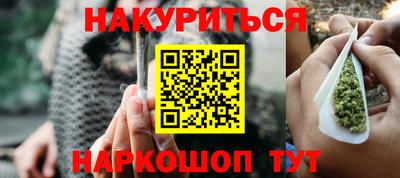 а пвп мука Братск