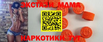 а пвп мука Братск