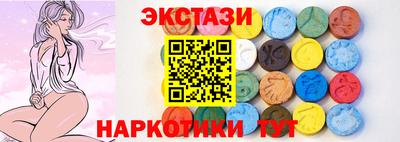 а пвп мука Братск