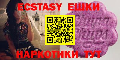 а пвп мука Братск