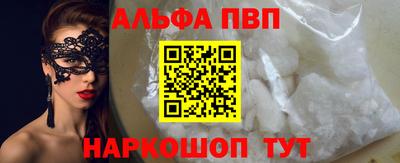 дмт Боровичи