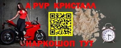 дмт Боровичи