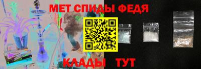 а пвп мука Братск