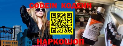 дмт Боровичи
