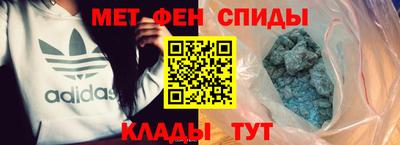 дмт Боровичи