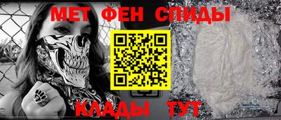 а пвп мука Братск