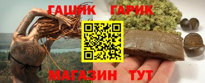 дмт Боровичи