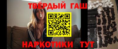 дмт Боровичи