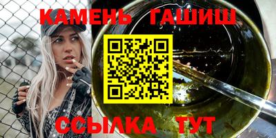 дмт Боровичи