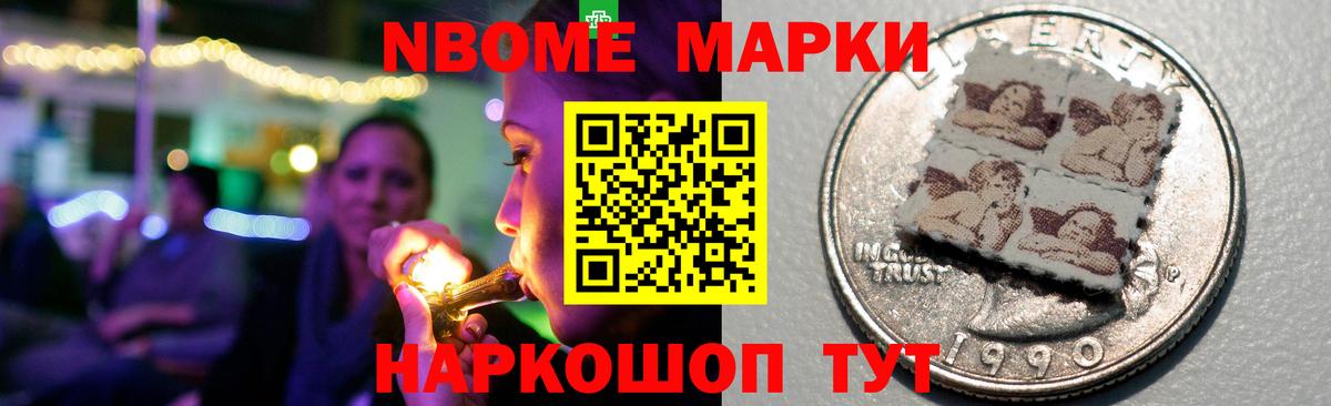 LSD-25 экстази ecstasy  LSD-25 экстази ecstasy  Вход с VPN  Златоуст 